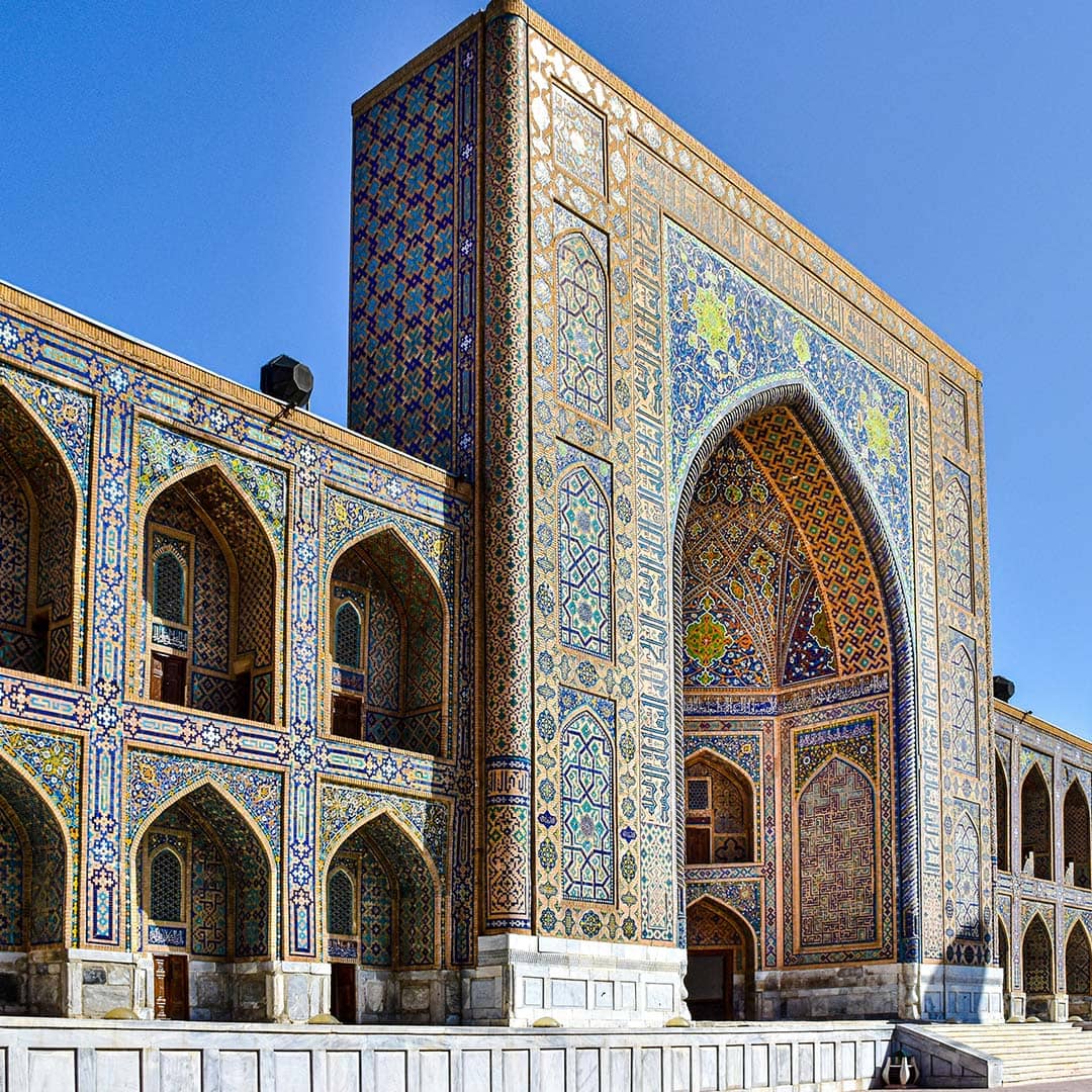 أوزبكستان image