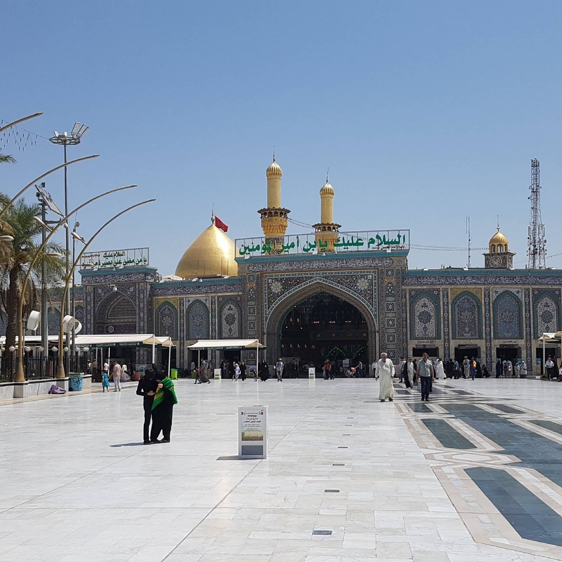 العراق image
