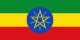 Ethiopia flag