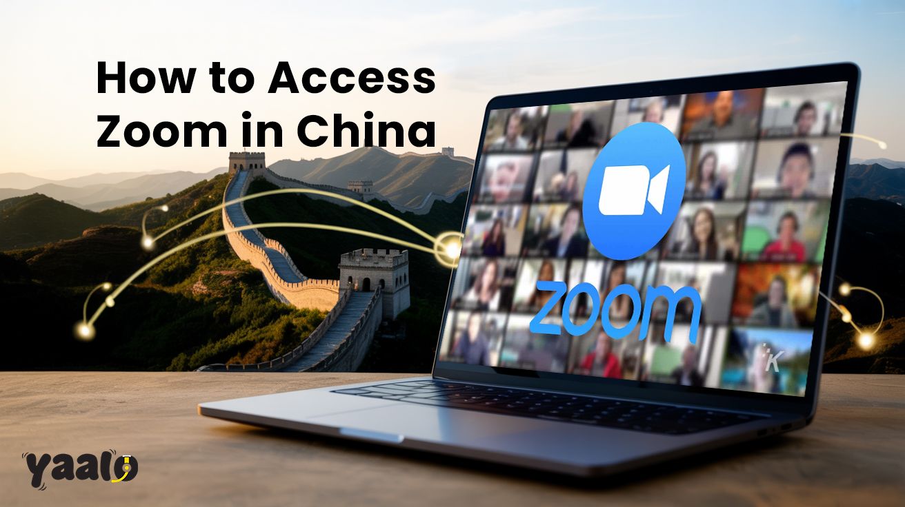 How to Access Zoom in China in 2025? A Simple Guide! 1 How to Access Zoom in China