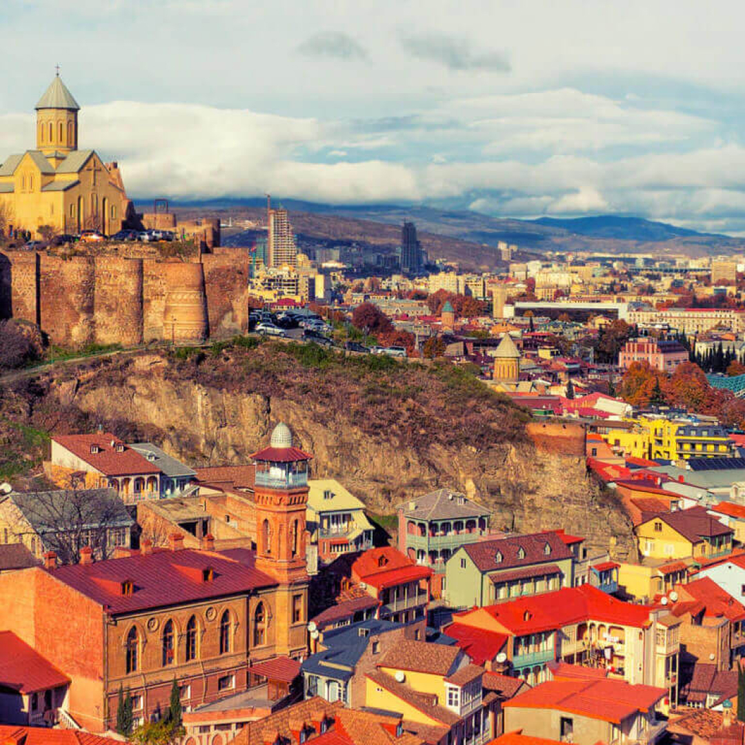 eSIM for Georgia 1 eSIM for Georgia