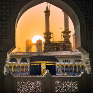 eSIM for Saudi Arabia